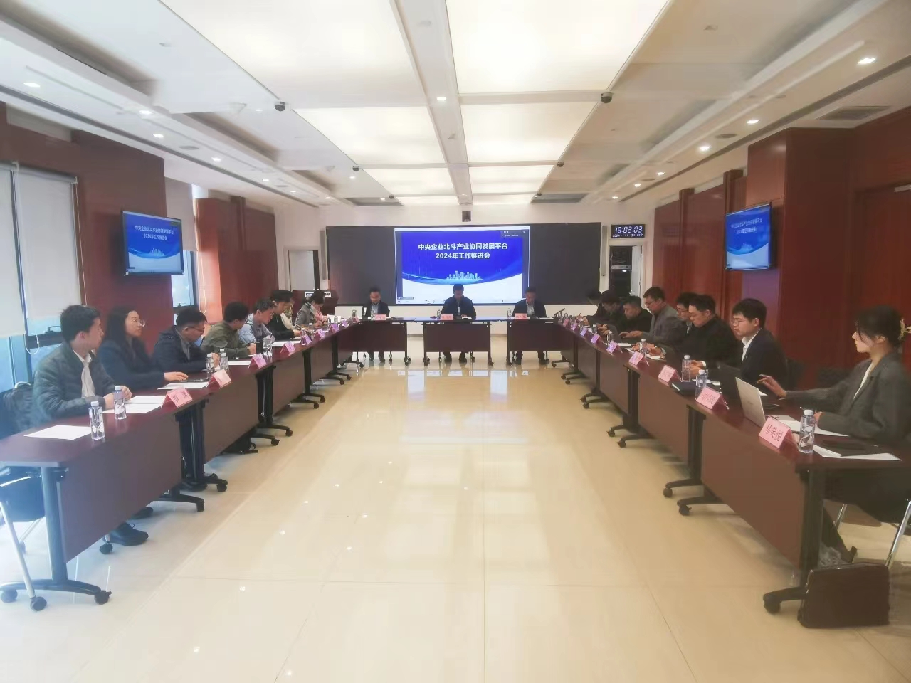 湖北施德測繪科技有限公司線上參加中央企業(yè)北斗產業(yè)協(xié)同發(fā)展平臺2024年工作推進會