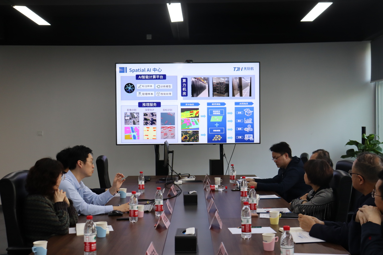 貴陽市人民政府副市長、黨組成員劉嵐調研武漢大學科技園及部分企業(yè)代表